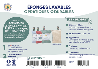 Eponge lavable cuisine corail - 3